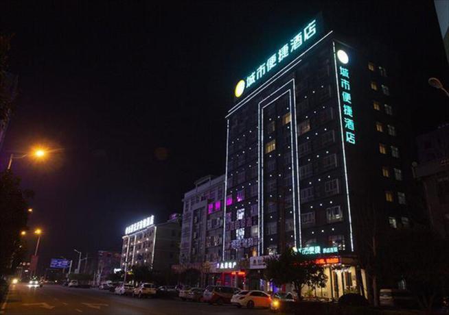 Хуанган: City Comfort Inn Huanggang Luotian Qiaonan