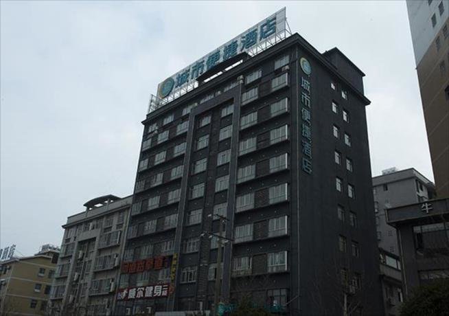 Хуанган: City Comfort Inn Huanggang Luotian Qiaonan
