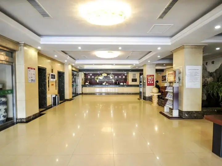 Циньхуандао: Qinhuangdao Xiadu Garden Hotel (People's Square)