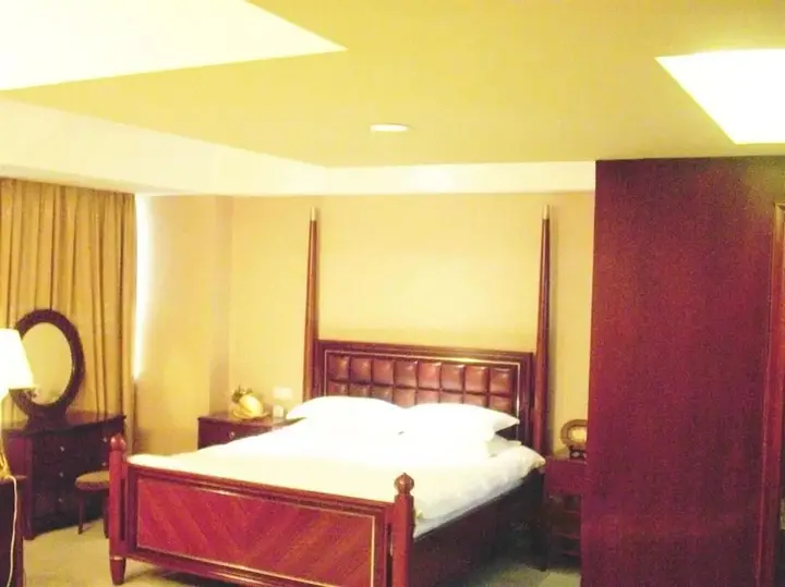 Цзаочжуан: Zaozhuang Grand Hospitality Hotel