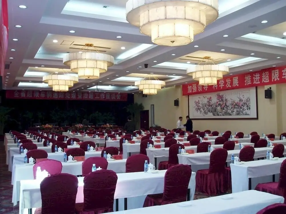 Zaozhuang Grand Hospitality Hotel — фото 1