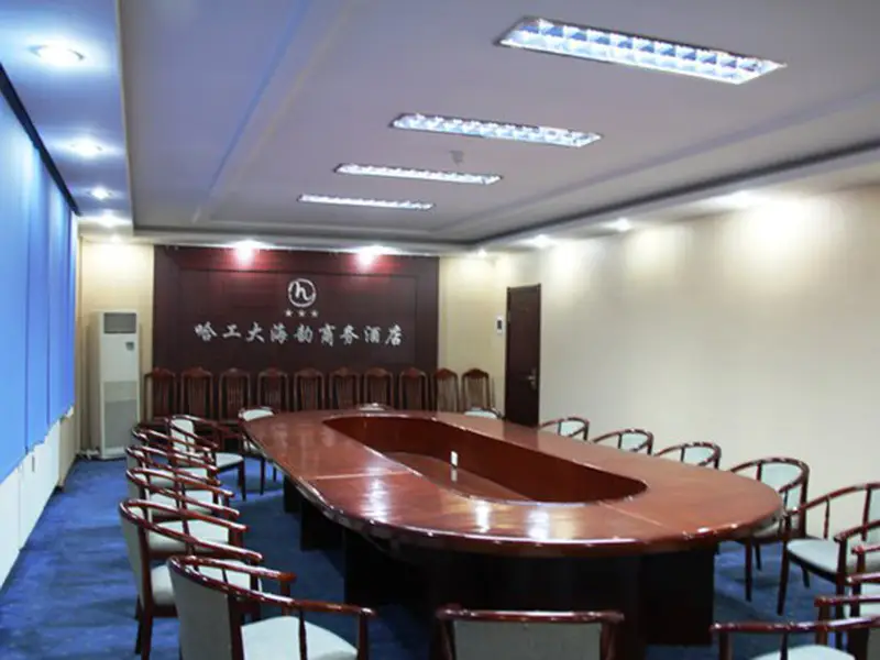 Харбин: Haiyun Business Hotel