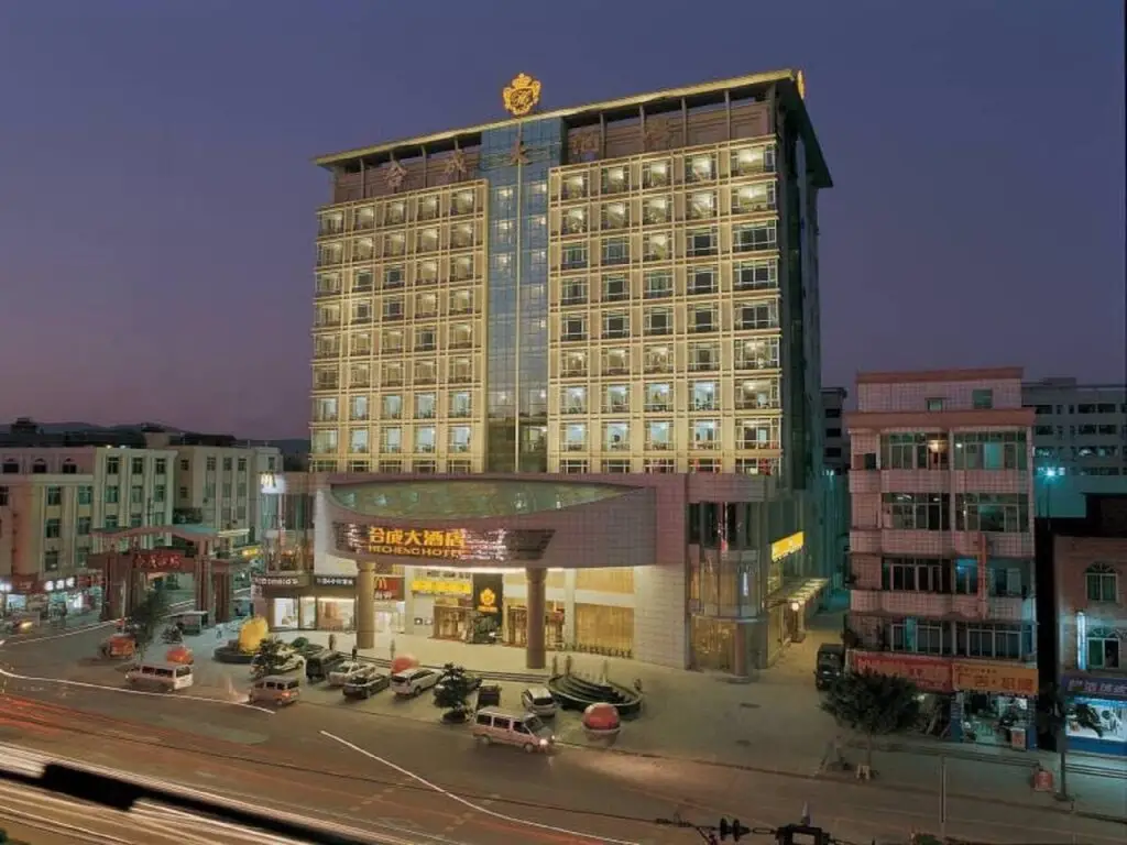 Гуанчжоу: Hecheng Hotel