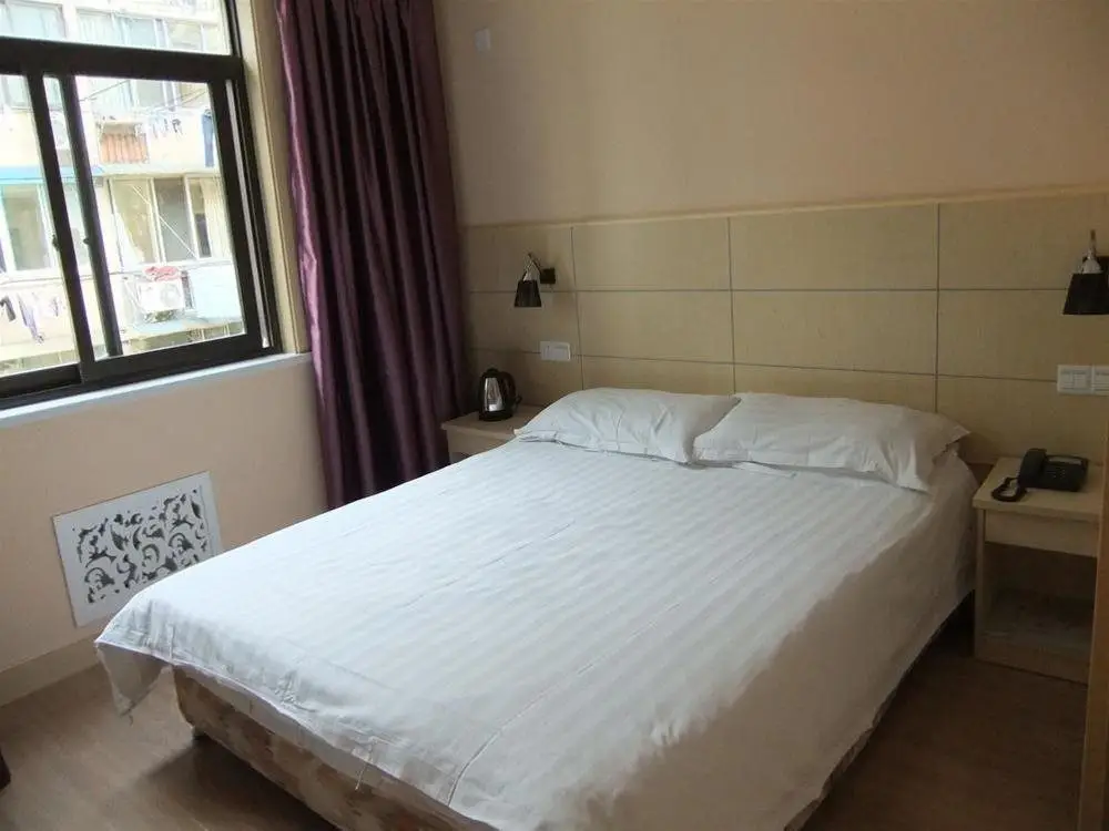 Шанхай: Beishi Hotel
