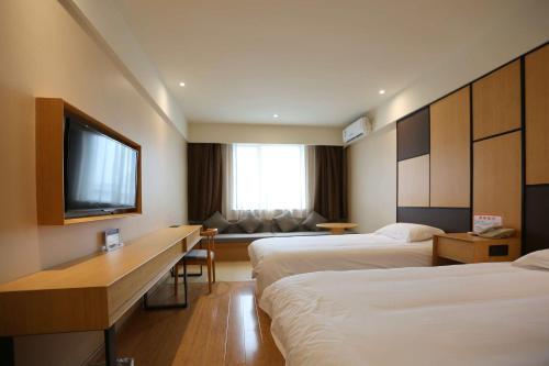 Вэньчжоу: Elan Hotel Wenzhou Cangnan Longgang Ave