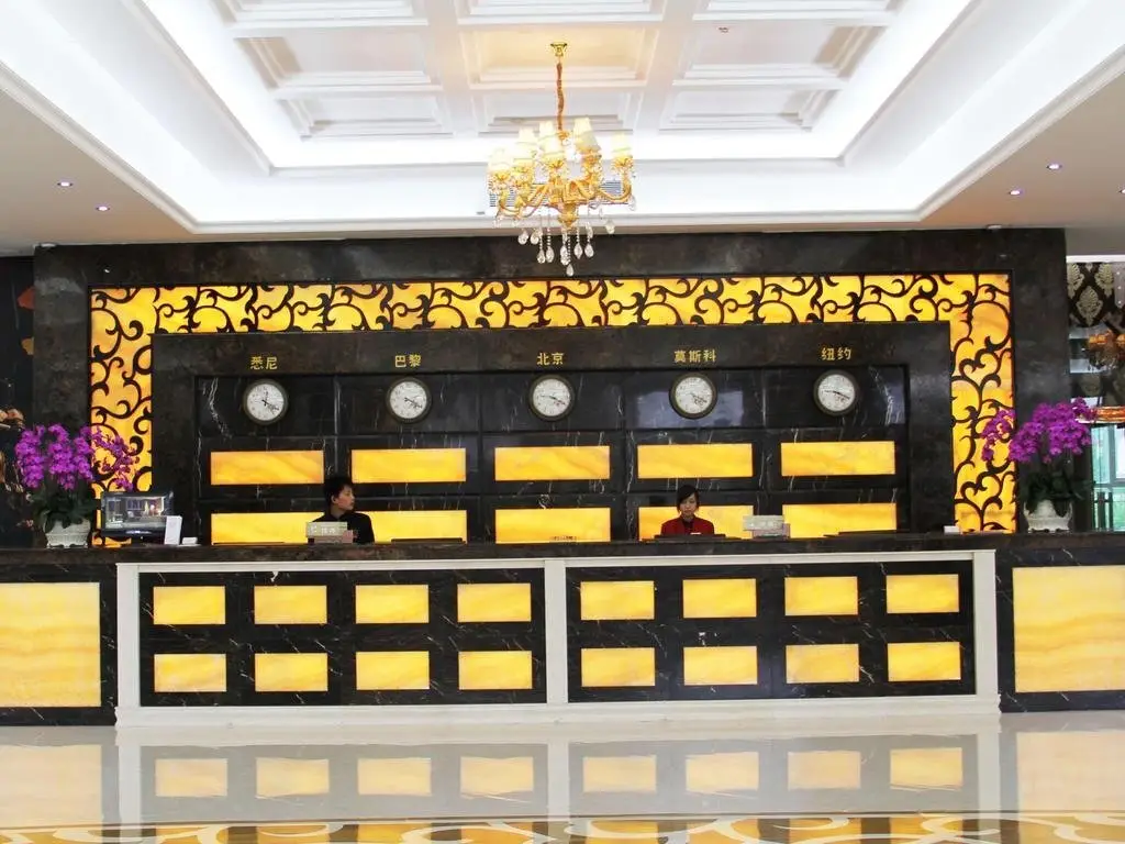 Шэньчжэнь: Taibaofeng Hotel