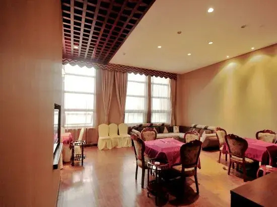 Чунцин: Lonsun Hotel