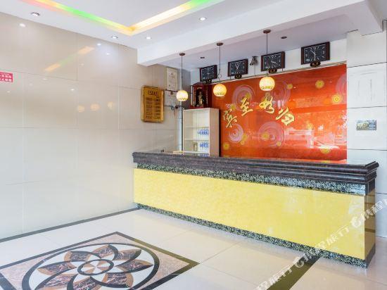 Хуанган: Huanggang Yayue Hotel