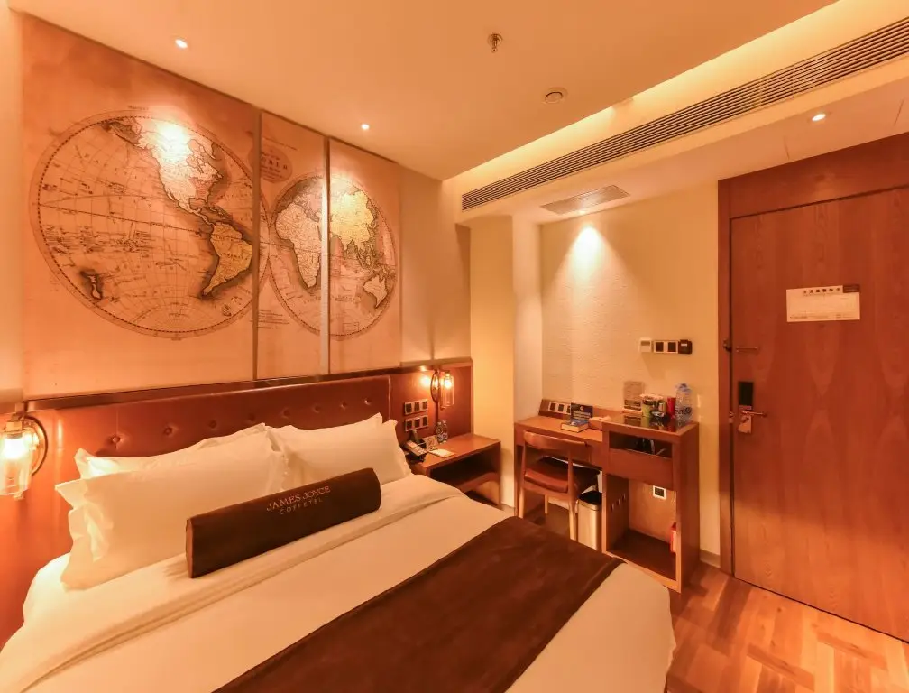 Пекин: James Joyce Coffetel Beijing Bird Nest International Conference Center Branch