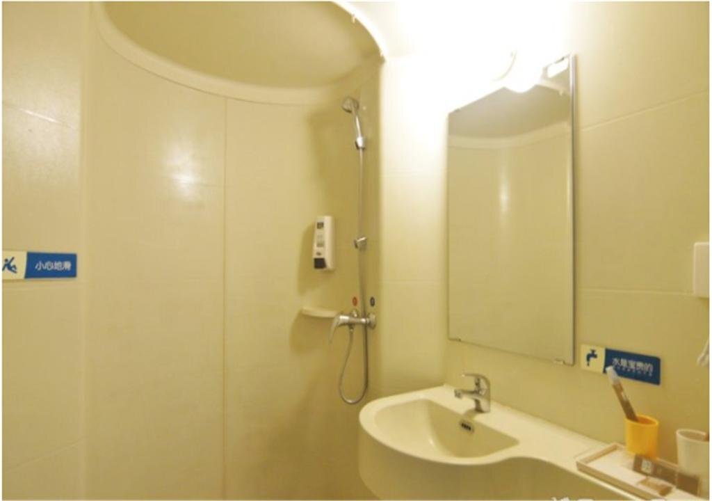 Шицзячжуан: Eaka 365 Hotel Yuanshi Panlong Road Branch