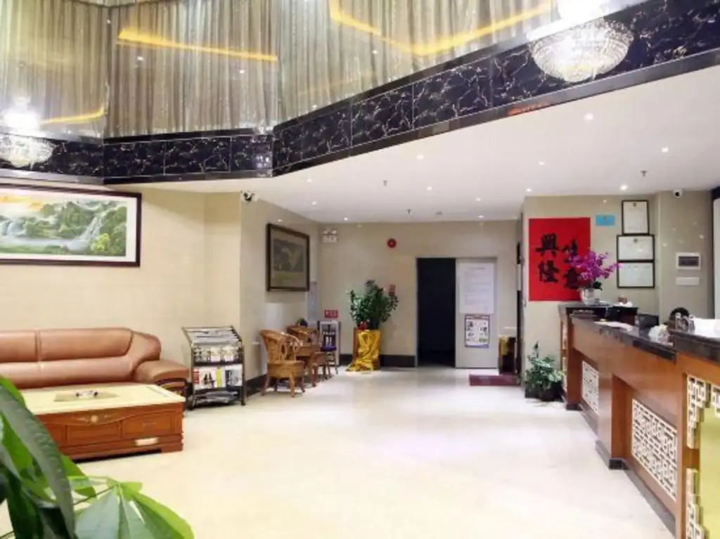 Чжуншань: Xingjiayuan Business Hotel