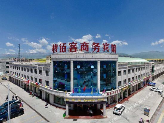 Чжанъе: Minle Tianyu Business Hotel