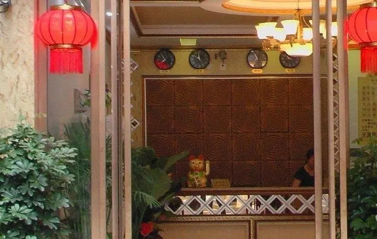 Чжанцзяцзе: Kongzhong Tianyuan Inn - Zhangjiajie