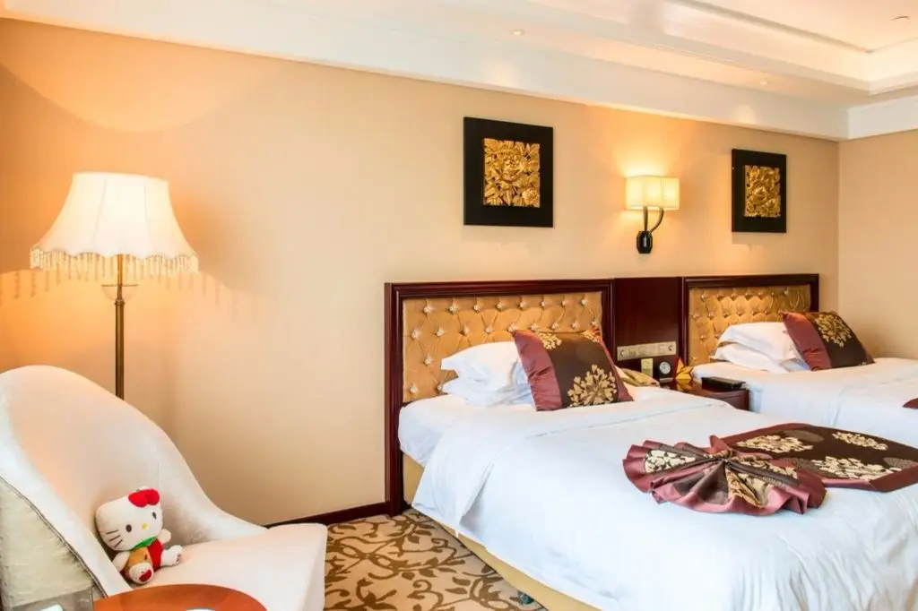 Нанкин: Nanjing Arcadia International Hotel