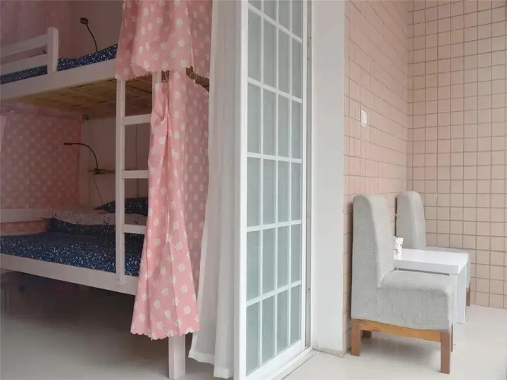 Чжанцзяцзе: Zhangjiajie Fly Youth Hostel