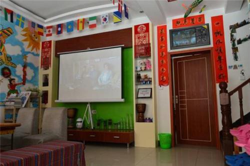 Чжанцзяцзе: Zhangjiajie Fly Youth Hostel