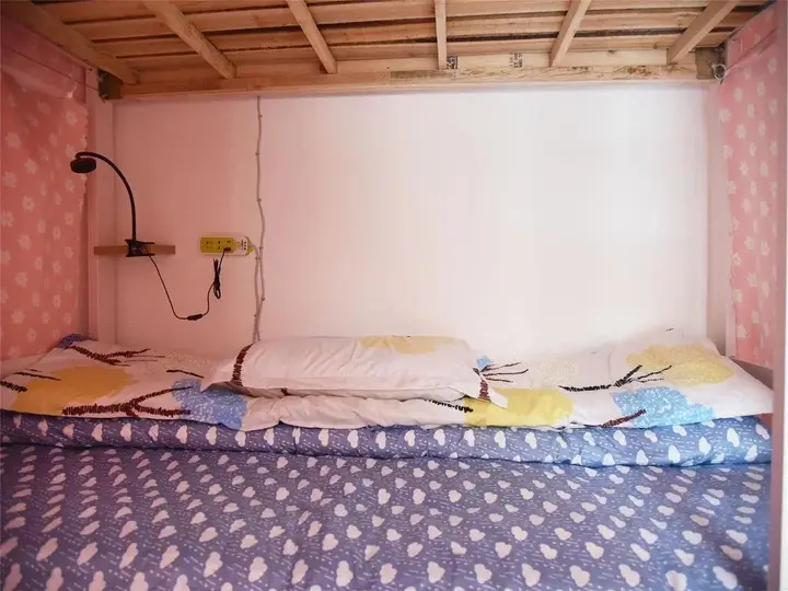 Чжанцзяцзе: Zhangjiajie Fly Youth Hostel