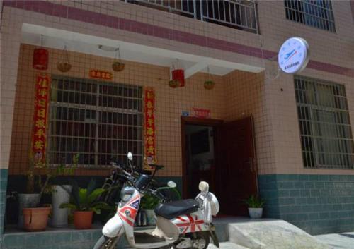 Чжанцзяцзе: Zhangjiajie Fly Youth Hostel