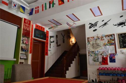 Чжанцзяцзе: Zhangjiajie Fly Youth Hostel