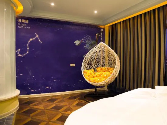 Yuxin Fashion Hotel — фото 1