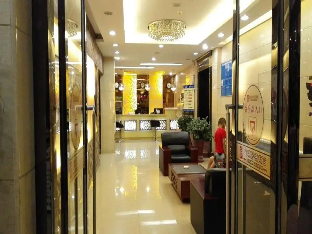 Ордос: Dalateqi Letian Huihao Express Hotel