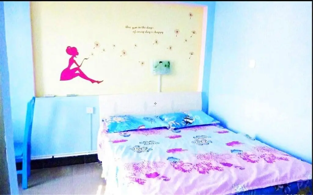 Санья: Jinbao Family Hotel