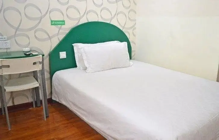 Шицзячжуан: Qianlixing Inn Shijiazhuang Eryuan Branch