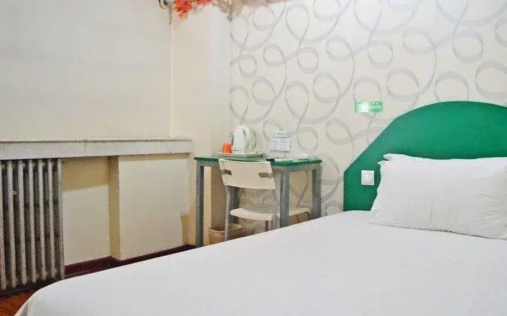Шицзячжуан: Qianlixing Inn Shijiazhuang Eryuan Branch