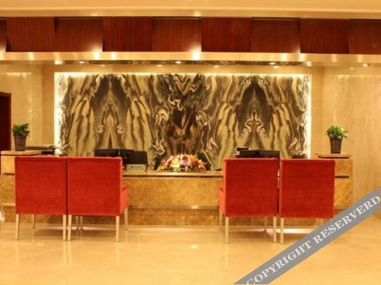 Wuzhou International Hotel — фото 1