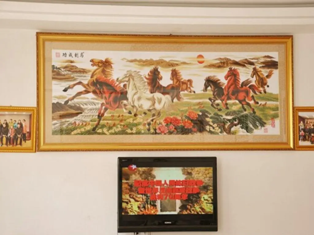 Чичжоу: Chengxin Hotel