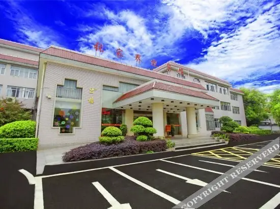Zhangjiajie Yingbin Inn — фото 1
