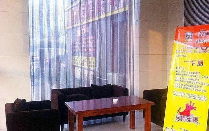 Шицзячжуан: Eaka 365 Hotel Xinji Shifu Road International Leather City Branch