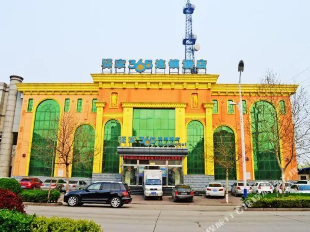 Шицзячжуан: Eaka 365 Hotel Gaocheng Power Supply Bureau Branch