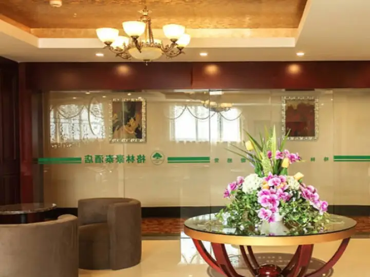 Хэфэй: GreenTree Inn Hefei Railway Station Baima Phase III Baowen Business Building Express Hotel