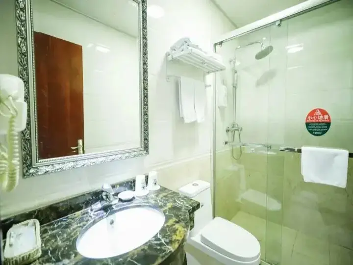 Хэфэй: GreenTree Inn Hefei Railway Station Baima Phase III Baowen Business Building Express Hotel