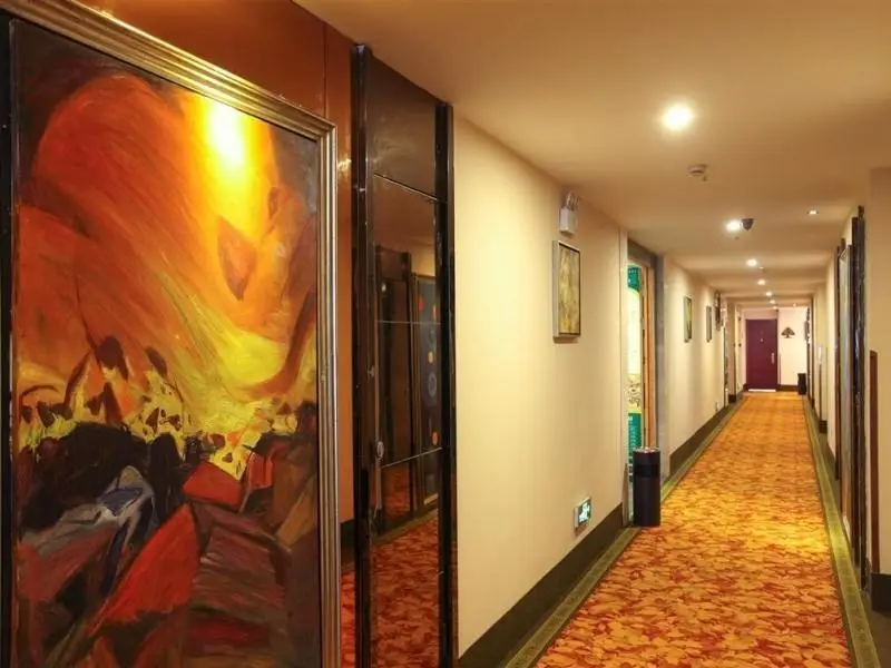 Хэфэй: GreenTree Inn Hefei Railway Station Baima Phase III Baowen Business Building Express Hotel