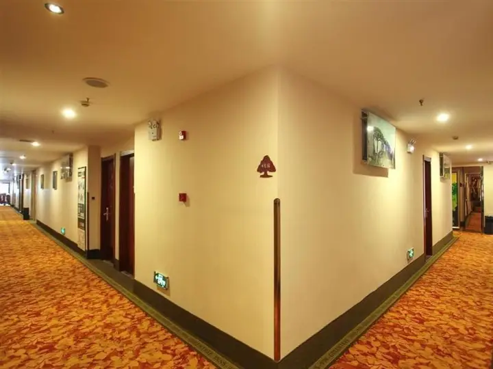 Хэфэй: GreenTree Inn Hefei Railway Station Baima Phase III Baowen Business Building Express Hotel