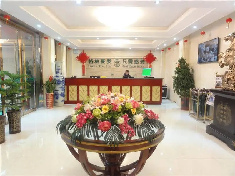 Хэфэй: GreenTree Inn Hefei Baohe District West Wuhu Road Jinzhai Road Express Hotel