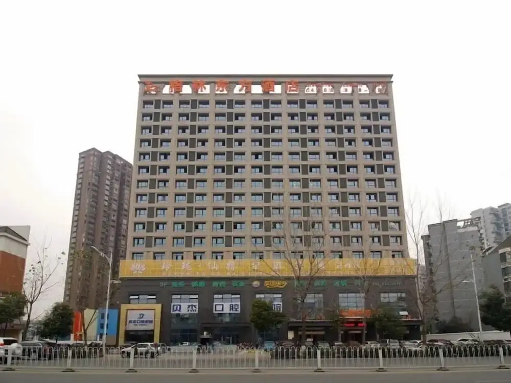 Хэфэй: GreenTree Eastern Hefei Railway Station West Linquan Road Hotel