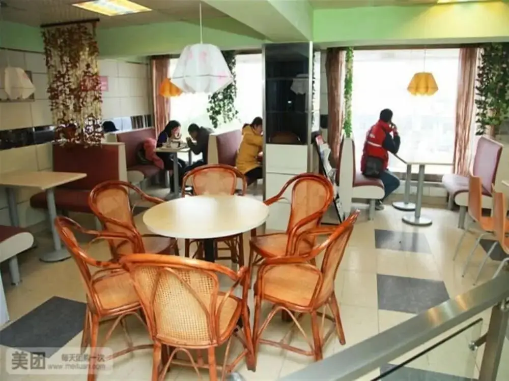 Хэфэй: GreenTree Alliance Hefei Baohe District Nanqi Commercial Building Hote