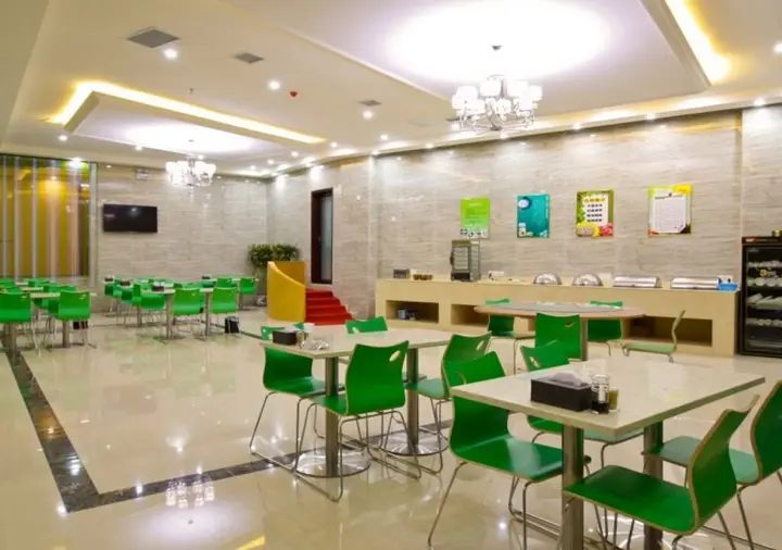 Хэфэй: GreenTree Inn HeFei HuangShan Road DaXiDi 1912 Express Hotel