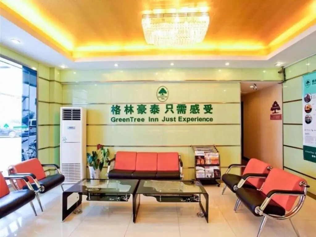 Хэфэй: Greentree Alliance Anhui Hefei Wulimiao Feihe Road Hotel