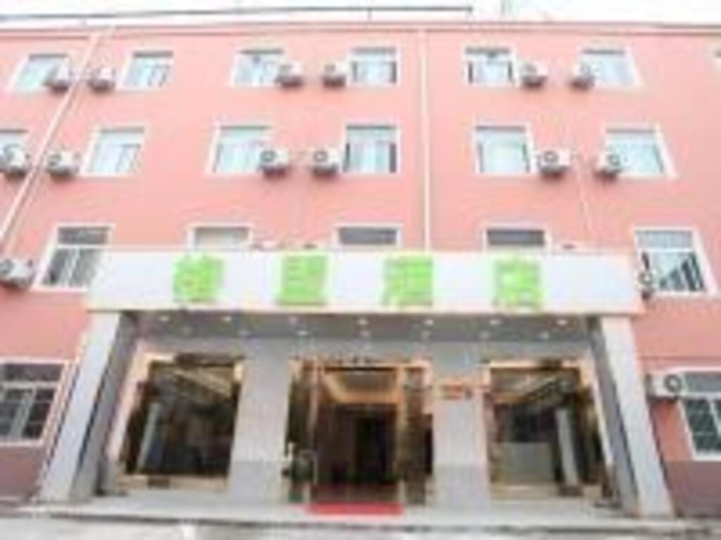 Хэфэй: Greentree Alliance Anhui Hefei Wulimiao Feihe Road Hotel
