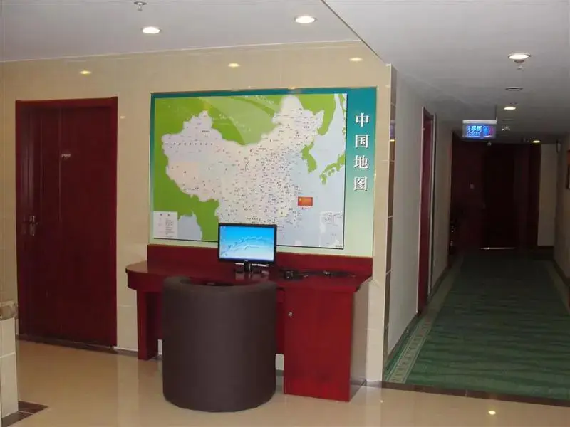 Хэфэй: GreenTree Inn Hefei Mingfa Square Express Hotel