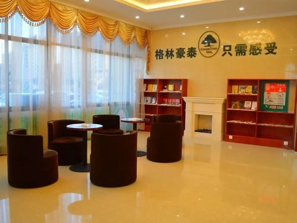Хэфэй: GreenTree Inn HeFei FeiDong County GuiWang Road LuZhou Medical School Hotel