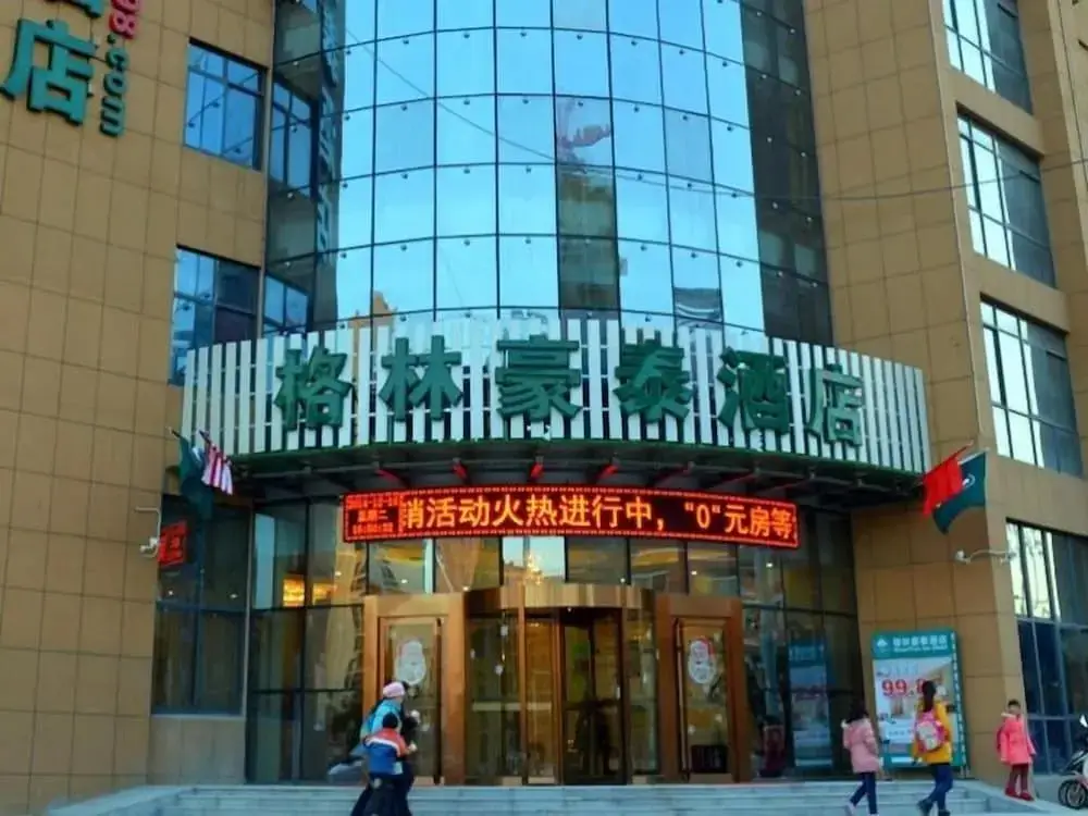 GreenTree Inn HeFei FeiDong County GuiWang Road LuZhou Medical School Hotel — фото 1
