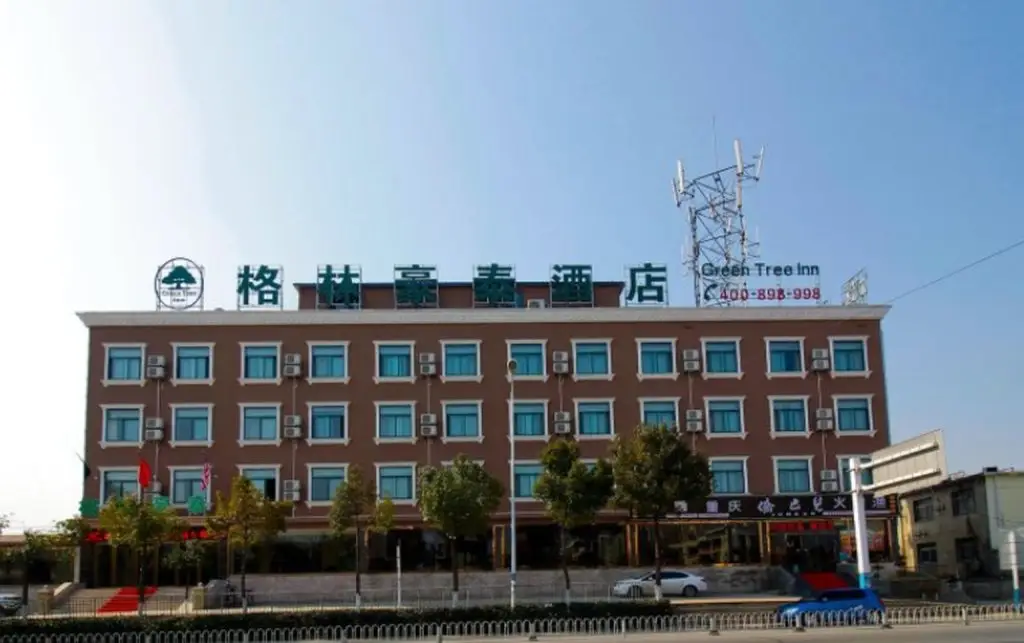 GreenTree Inn HeFei LongChuan Road South Hefei Railway Station Business Hotel — фото 1