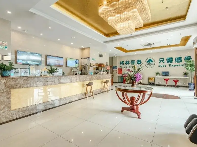GreenTree Inn Hefei Binhu Exhibition Center Hotel — фото 1