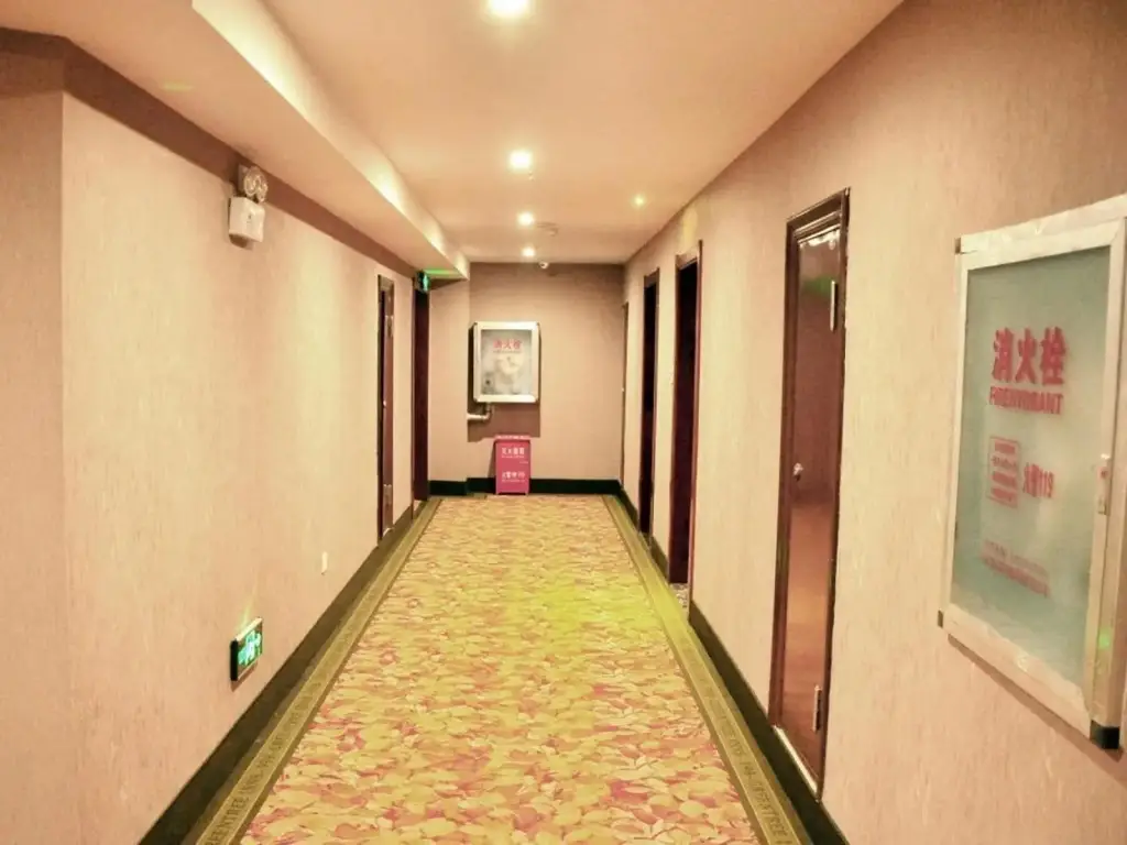 Хэфэй: GreenTree Inn Hefei Mengcheng Road Beierhuan Express Hotel