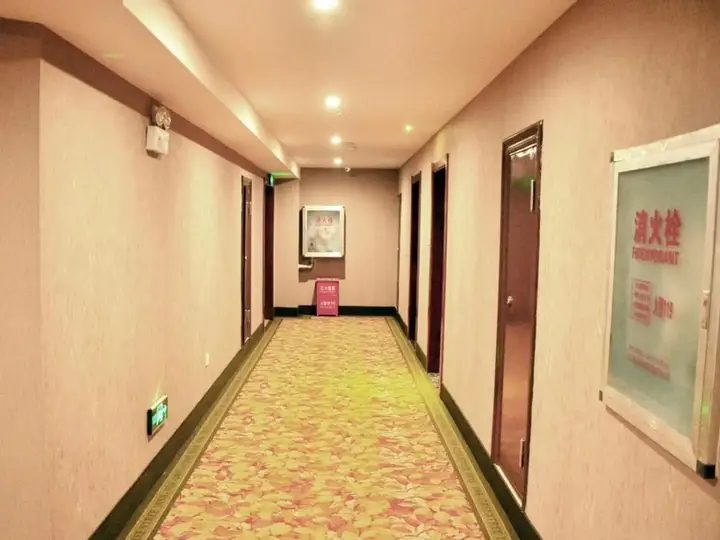Хэфэй: GreenTree Inn Hefei Mengcheng Road Beierhuan Express Hotel